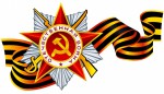 РўРћР›Р¬РљРћ Р’ РњРђР• РЎРљРР”РљРђ 15%